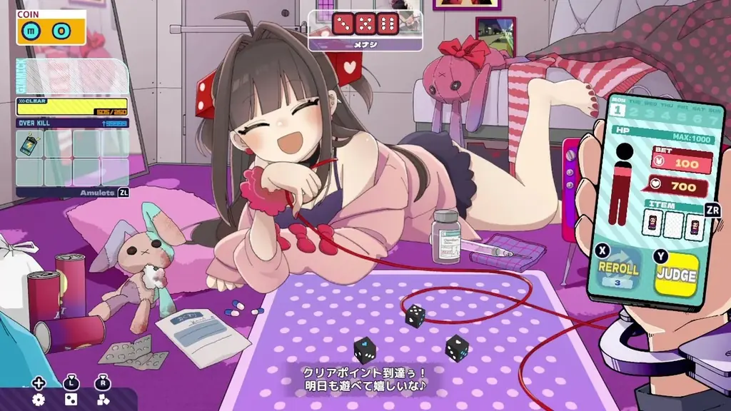 超メンヘラな女の子との血を賭けたデッキ構築ローグライトチンチロゲーム『メンヘラリウム』本日8/13(木)よりNintendo Switch™にて配信開始！ 画像 5
