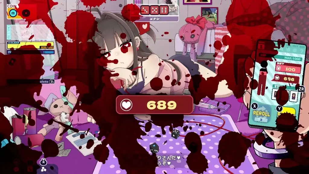 超メンヘラな女の子との血を賭けたデッキ構築ローグライトチンチロゲーム『メンヘラリウム』本日8/13(木)よりNintendo Switch™にて配信開始！ 画像 6
