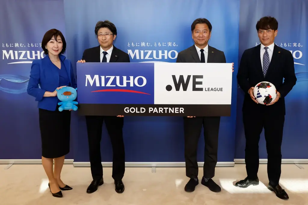 日本女子プロサッカーリーグ ＷＥリーグ ゴールドパートナー契約締結について 画像 1