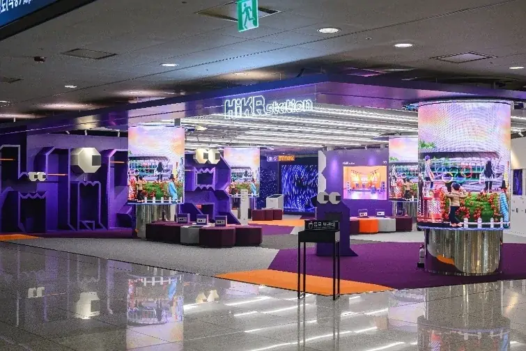 韓国仁川国際空港内のHiKRステーションで日本のJCBカード会員様向けキャンペーンを実施 画像 2