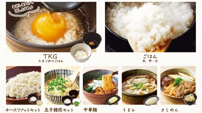 しゃぶしゃぶ温野菜の「鍋飲みセット1,980円」で生ビール大大大開放祭り‼ビール飲み放題でも“お値段すえ置き”！～物価高に負けない‼最強のコスパでしゃぶしゃぶ×ビールをお届け！ 画像 11