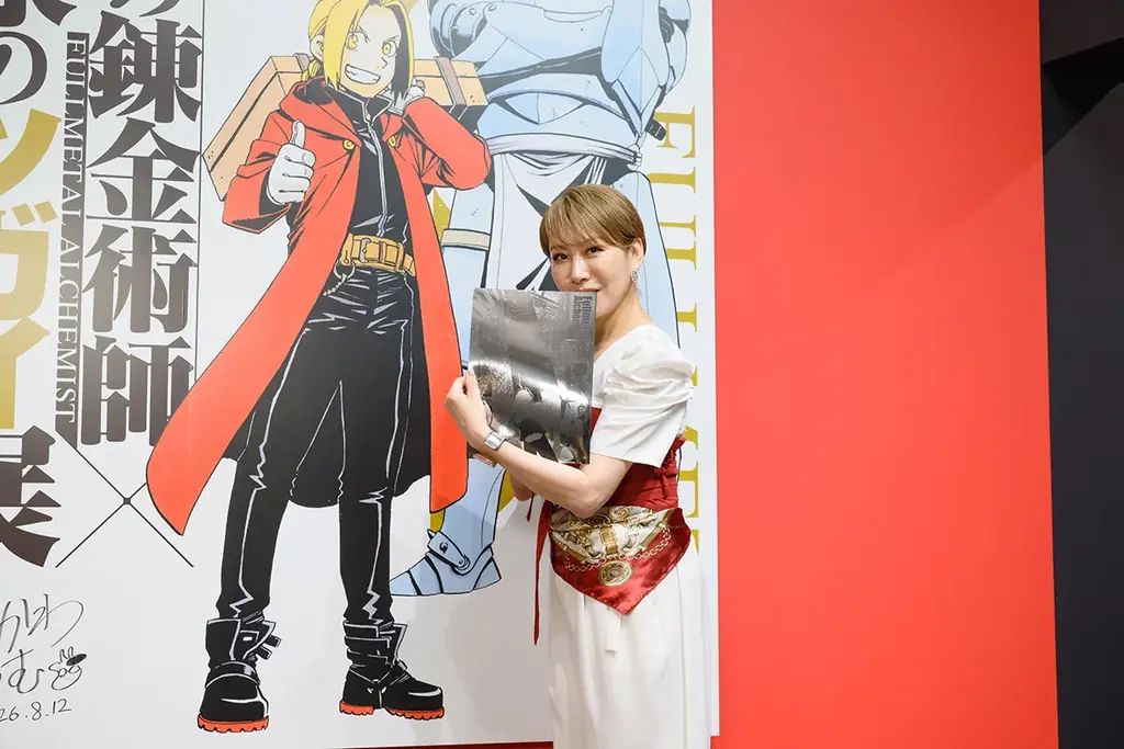 「鋼の錬金術師×黄泉のツガイ展」本日13日から開幕！　朴璐美さん・宮本侑芽さんが語る「ハガレン黄泉展」の魅力とは 画像 2