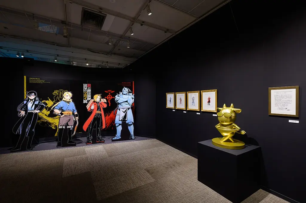 「鋼の錬金術師×黄泉のツガイ展」本日13日から開幕！　朴璐美さん・宮本侑芽さんが語る「ハガレン黄泉展」の魅力とは 画像 4