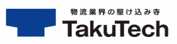 タクテック、国際物流総合展2026で新たな3ソリューションを初展示「KUMO CARRY」「P2S」「PaLS-C」を実機デモ 画像 6