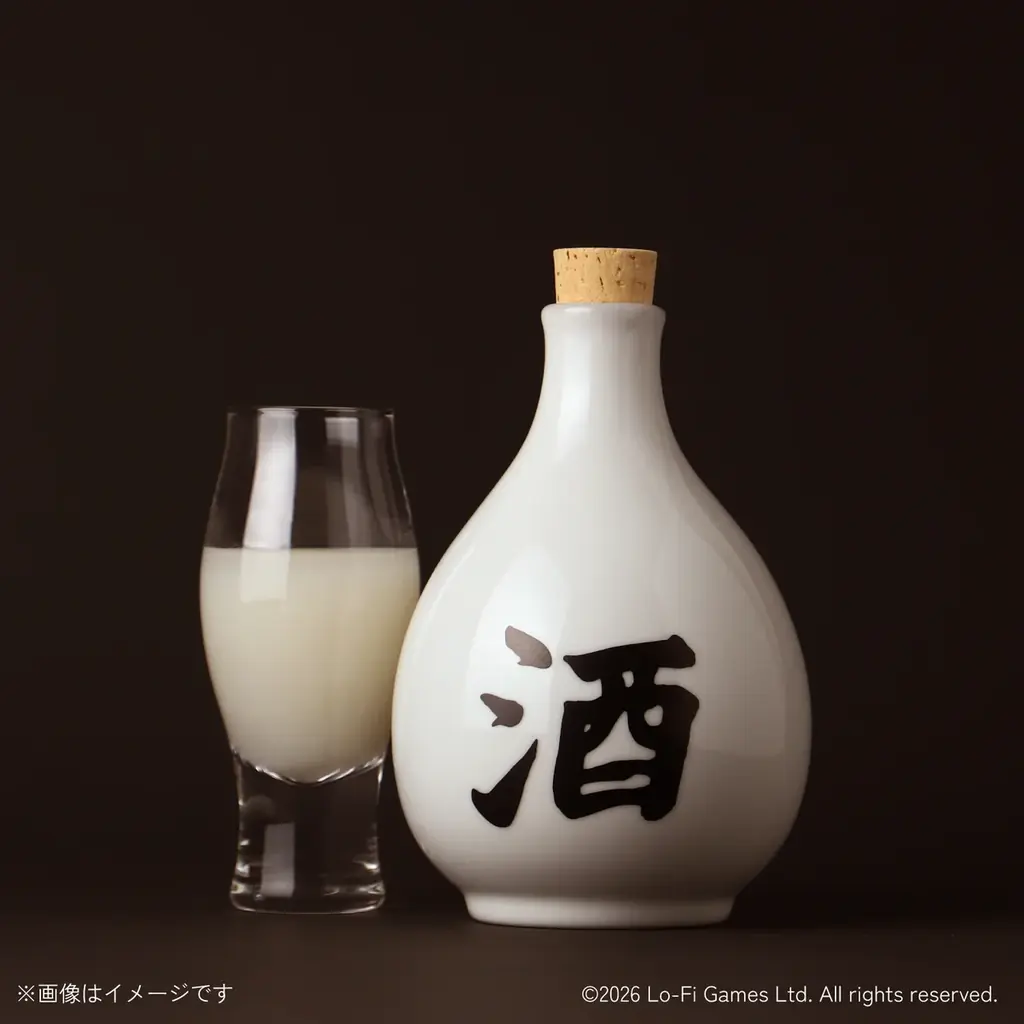 シングルプレイヤーPCゲーム『Kenshi』より、ゲーム内「酒」を再現したオリジナル日本酒が登場 画像 3
