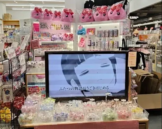 サン宝石「ほっぺちゃん」が渋谷土産に！MIYASHITA PARKで期間限定POPUP STOREを8月7日より開催中 画像 9