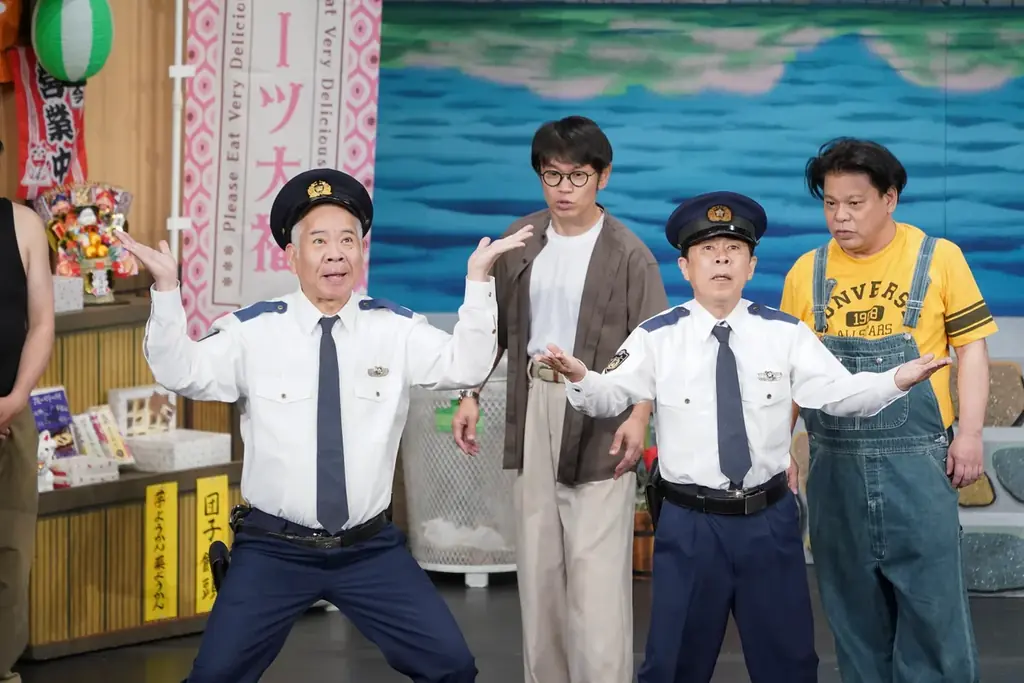 ギャグあり漫才あり新喜劇的お約束あり！ 連綿と受け継がれてきた吉本の伝統の笑い！『ナインティナイン岡村隆史の花の駐在さん～駐在さんと赤い糸～』8月16日（日）13:30～15:00放送 画像 2