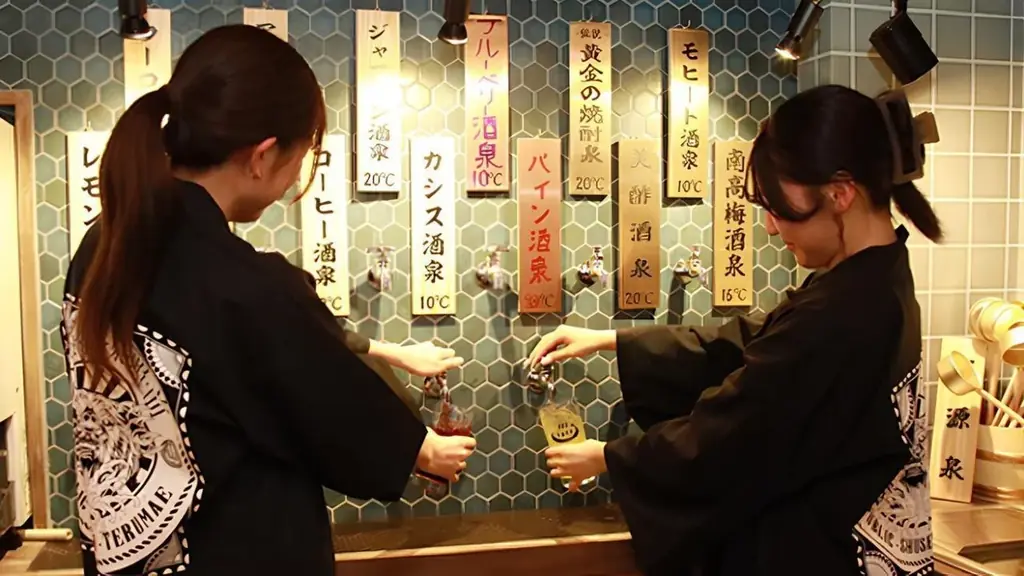 【町田駅前に“酒が出る蛇口”出現】飲み放題1時間398円～、料理35円～。“飲める銭湯”「大衆酒泉テルマエ町田泉」が8月22日グランドオープン！ 画像 2