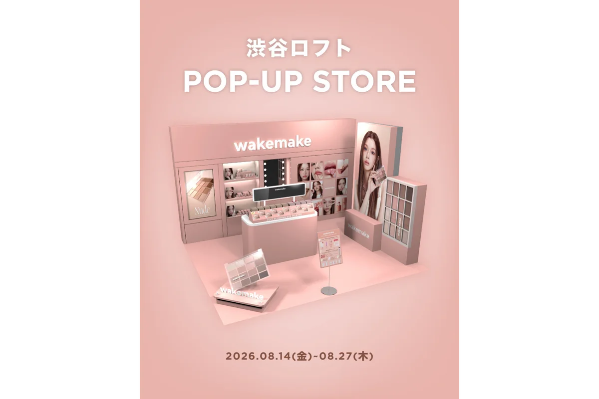 wakemake渋谷ポップアップ
