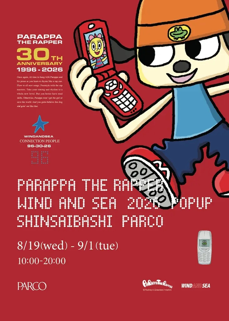 PaRappa the Rapper 30周年を記念して、WIND AND SEAがスペシャルコラボレーションを発表。心斎橋PARCOにてPOP UPも開催 画像 2