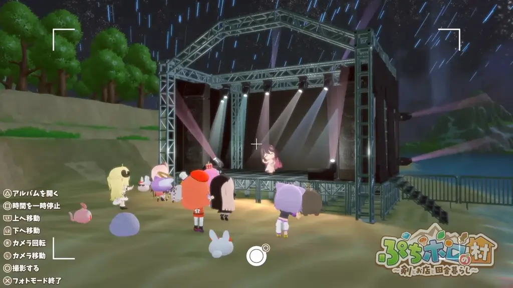 【holo Indie】『ぷちホロの村』8月24日（月）に夏の大型無料アップデート実施決定！新追加タレントは8月18日の「FLOW GLOW」公式配信で公開！ 画像 4