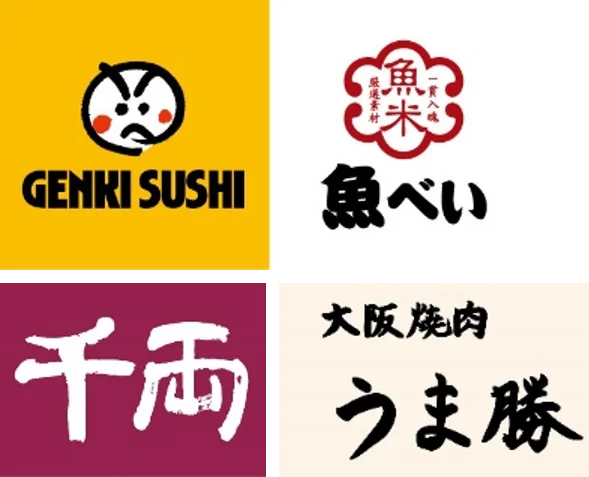 パウっと出動！この夏、魚べいにて“回転寿司デビュー“を応援！映画公開で注目の『パウ・パトロール』コラボキャンペーン開催 画像 9
