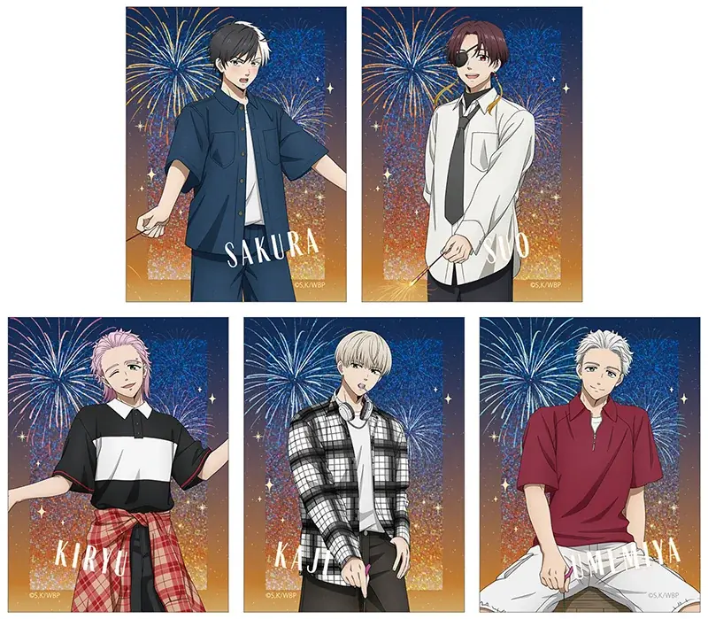 TVアニメ『WIND BREAKER』の新商品が8月21日発売！　桜や蘇枋たち5人が手持ち花火を楽しむ、夏らしい描き下ろしイラストを使用 画像 3