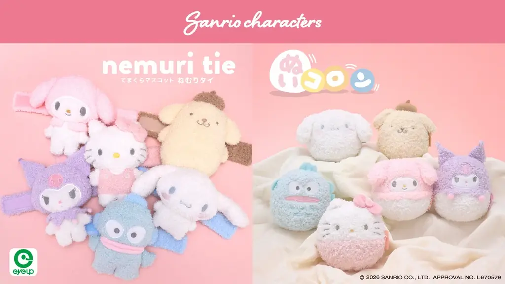 ふわふわボア素材で癒される♪アイアップから「サンリオキャラクターズ」の新商品が登場！「ぬいコロン」「ねむりタイ」全2商品。2026年8月発売予定 画像 1