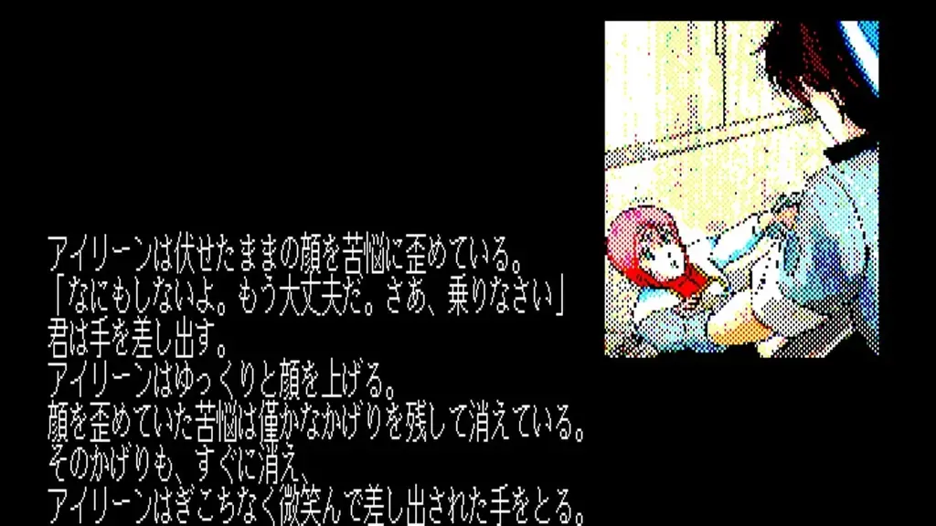 ＜News＞夏は「サーク」「テグザー」「トリトーン」をプレーして熱くなれ！Nintendo Switch™『EGGコンソール サマーセール 2026』開催該当12タイトルが15%オフで期間限定セール 画像 7