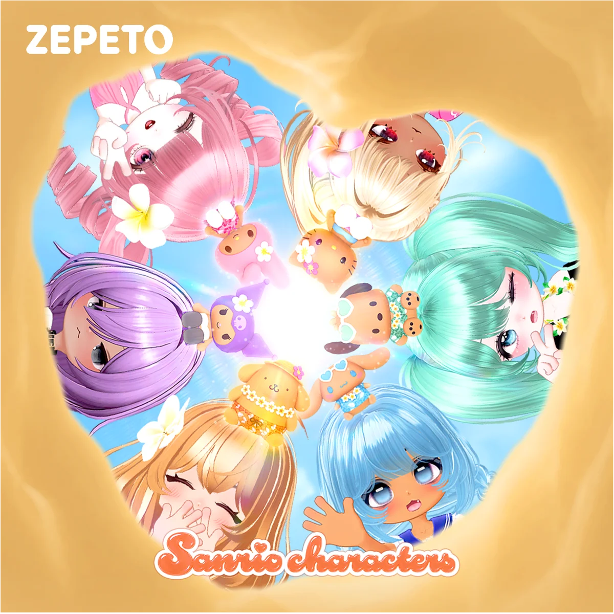 【ZEPETO】「サンリオキャラクターズ」のシークレットガチャが期間限定で登場！ 画像 2