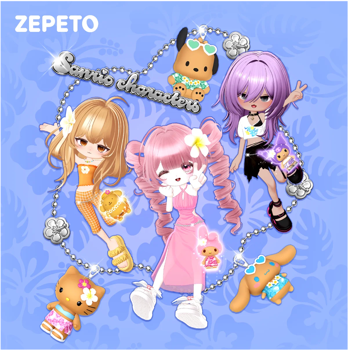 【ZEPETO】「サンリオキャラクターズ」のシークレットガチャが期間限定で登場！ 画像 4