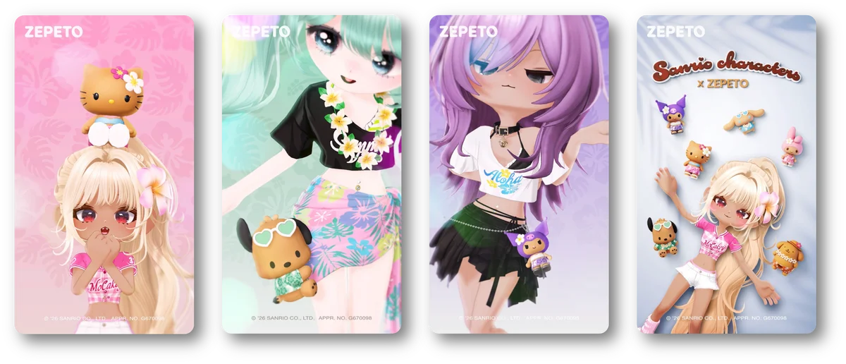 【ZEPETO】「サンリオキャラクターズ」のシークレットガチャが期間限定で登場！ 画像 6
