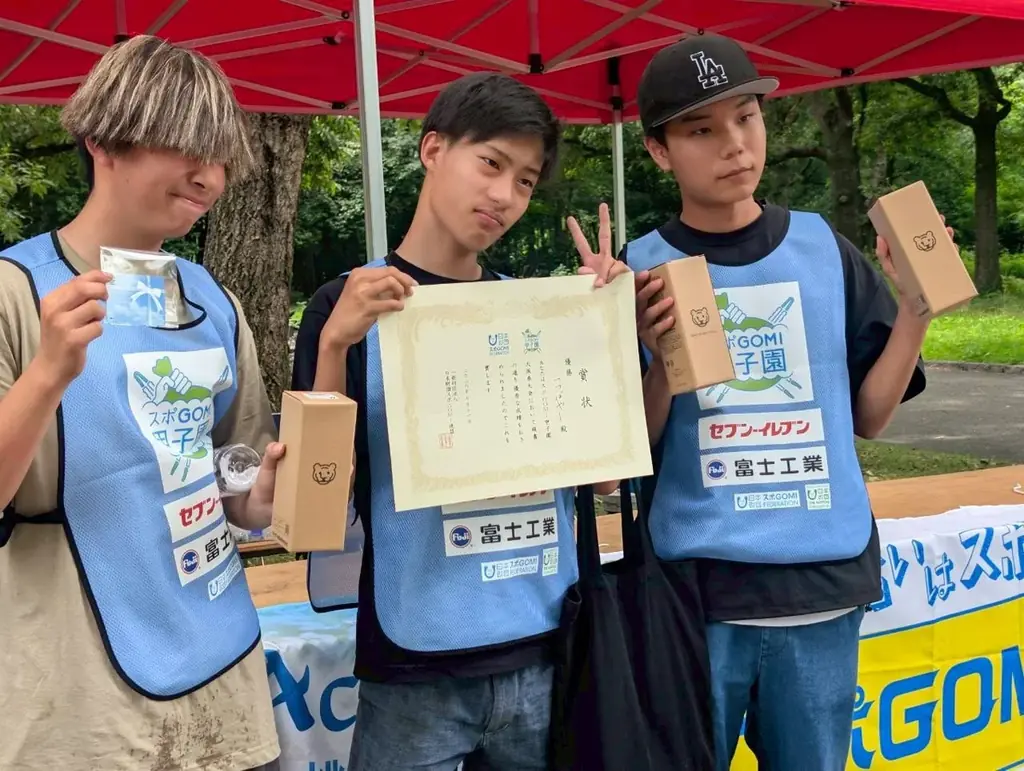 「高校生スポーツごみ拾い日本一」を目指す『スポGOMI甲子園2026』！セブン‐イレブンが今年も協賛企業として応援！ 画像 8