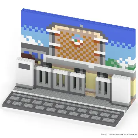 Aqoursが、自分で組み立てて飾れるブロックフィギュアに！『ラブライブ！サンシャイン!!』×ミタクルブロック、8月14日(金)受注開始 画像 26