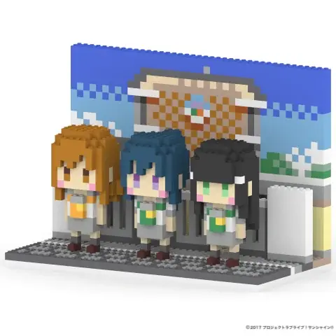 Aqoursが、自分で組み立てて飾れるブロックフィギュアに！『ラブライブ！サンシャイン!!』×ミタクルブロック、8月14日(金)受注開始 画像 29