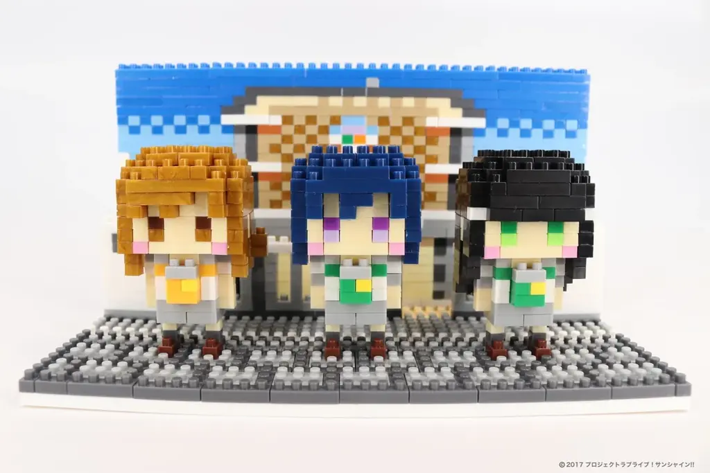 Aqoursが組み立て式ブロックフィギュア登場｜ベストカレンダー