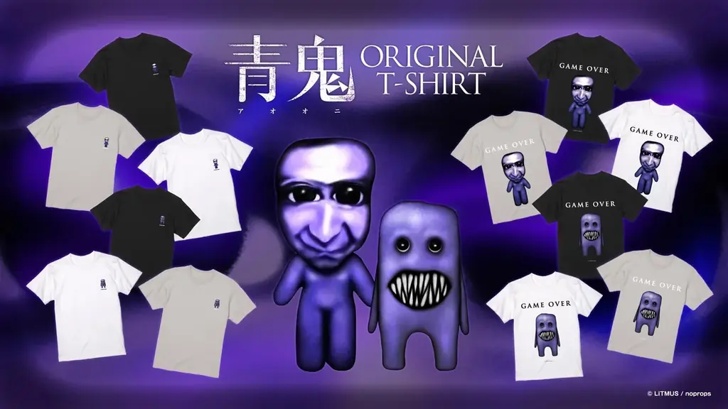 『青鬼』コンシューマーシリーズが累計販売本数25万本を突破！ 画像 7