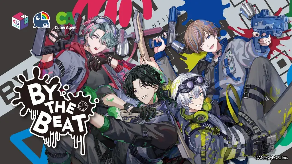 BY THE BEATくじ発売