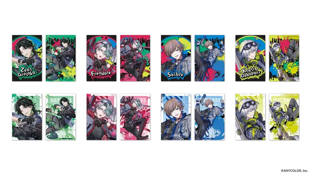 「NIJISANJI EN」所属ユニット「BY THE BEAT」のオリジナルくじが「くじスクエア」に登場！同ビジュアルを使用した限定グッズも日本にて同時発売決定 画像 6