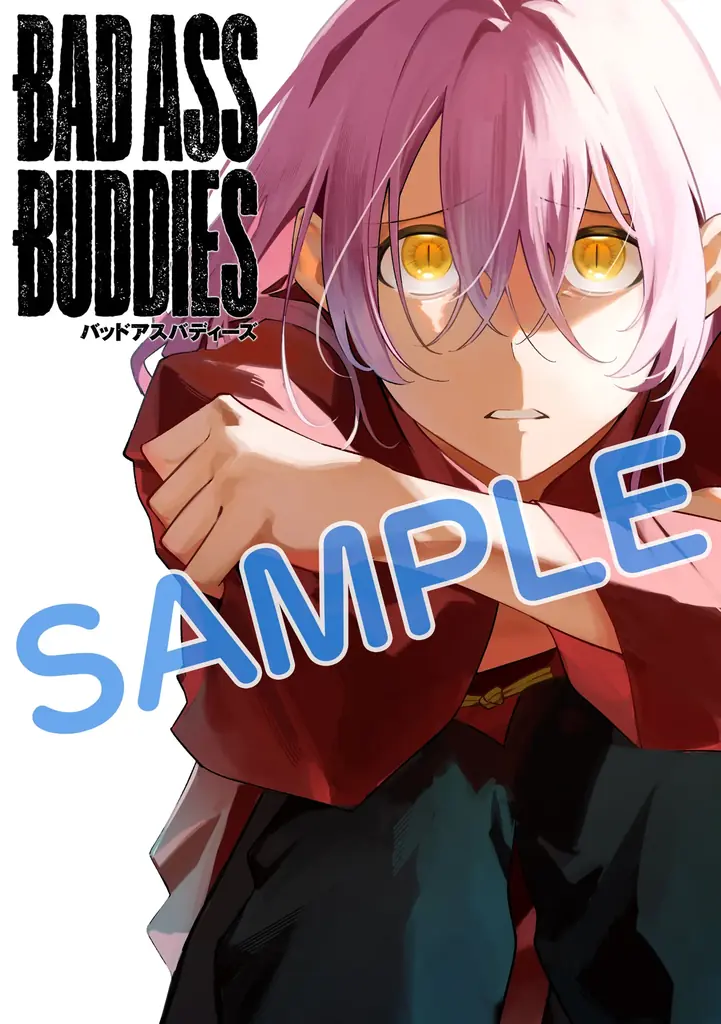 注目のラブコメ新作も！「サイコミ パブリッシング」10月新刊を含む13タイトルが8月14日(金)より順次予約受付開始 画像 17