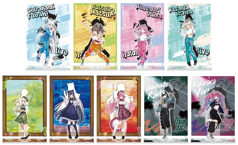 8月29日発売 ホロライブ9名のアートグッズ