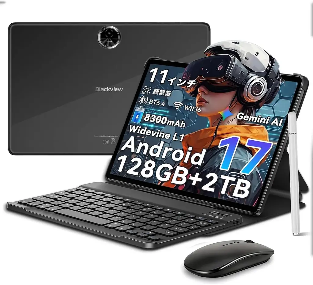Android 17搭載11インチタブレット「Blackview Link 5」発売、8月31日まで22,999円の発売記念価格で販売 画像 2