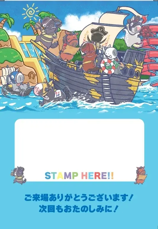 大人気『UMAbred PARK』に第2のワールド登場！次のテーマは「海と海賊」！？　8/21~8/30に新宿マルイアネックス、8/25~8/31新潟三越伊勢丹でPOPUP同時開催決定！！ 画像 12