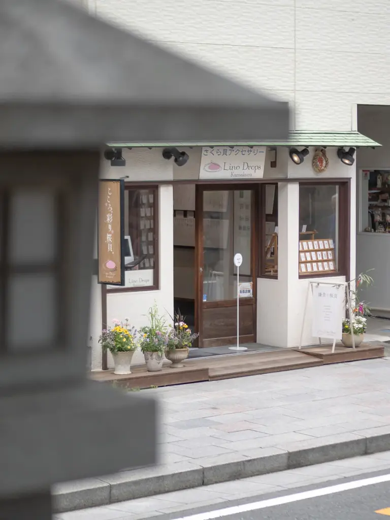 10周年シークレット