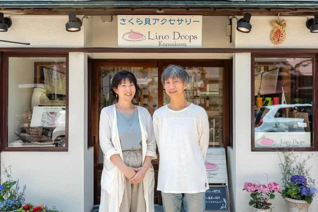 鎌倉の閑静な店の奥、年に一度ひらく扉の先へ。 画像 12