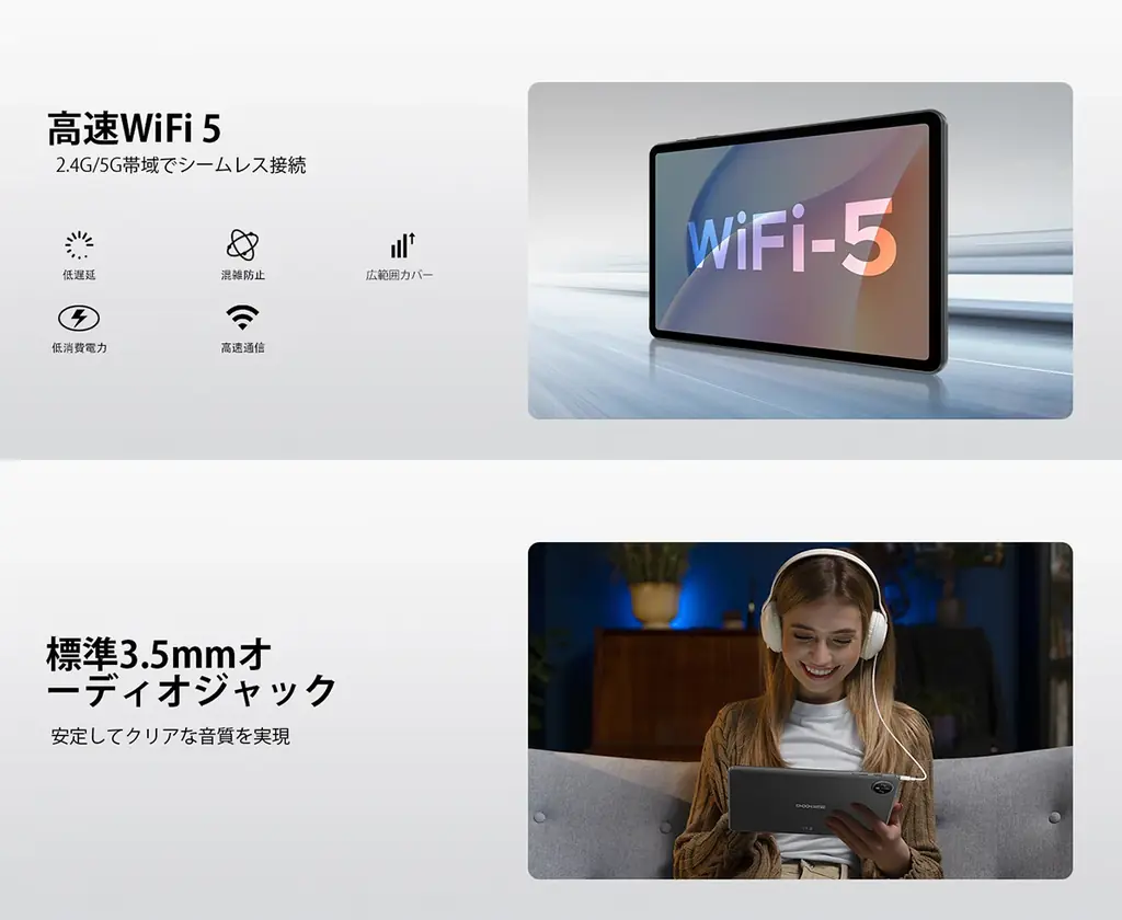 【アマゾン37％OFFタイムセール】Android 16×Gemini AI搭載「A9 セット版」が15,800円！キーボード付き10インチタブレットを数量限定販売 画像 6
