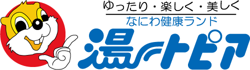 【8/17(月)開始】「日本一、気持ち良い広告を！」温浴施設特化型メディア「マッパ！」がなにわ健康ランド湯～トピア40周年イベント協賛企画・運営を担当しました。 画像 3