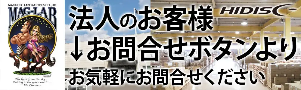 シュッとスプレー、サッと拭くだけ。コンパクトに持ち歩けるHIDISCスクリーンクリーナーを新発売 画像 4