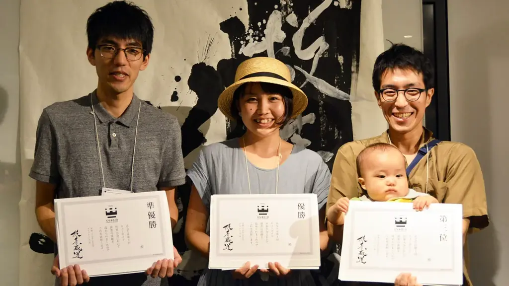 今からでも世界一になれる！繋いで積み上げて活路をひらく立体思考のボードゲーム『CUBOID（キューボイド）』の世界大会が、7年ぶりに開催。 画像 11