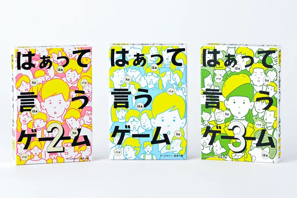 今からでも世界一になれる！繋いで積み上げて活路をひらく立体思考のボードゲーム『CUBOID（キューボイド）』の世界大会が、7年ぶりに開催。 画像 15