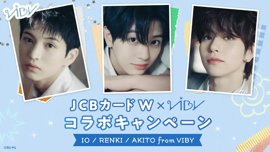JCB×VIBYコラボ：新規入会で限定37card®贈呈