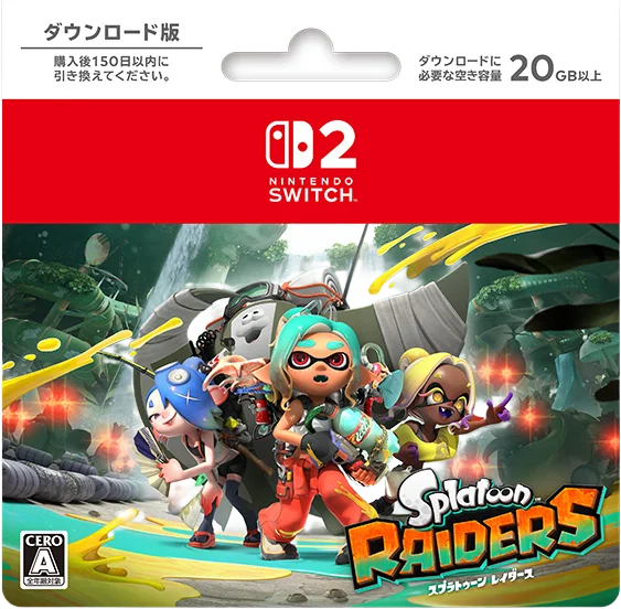 レシート応募で1,400名様にオリジナルグッズなどが当たる！『スプラトゥーン レイダース』キャンペーンをセブン‐イレブンで実施！ 画像 12