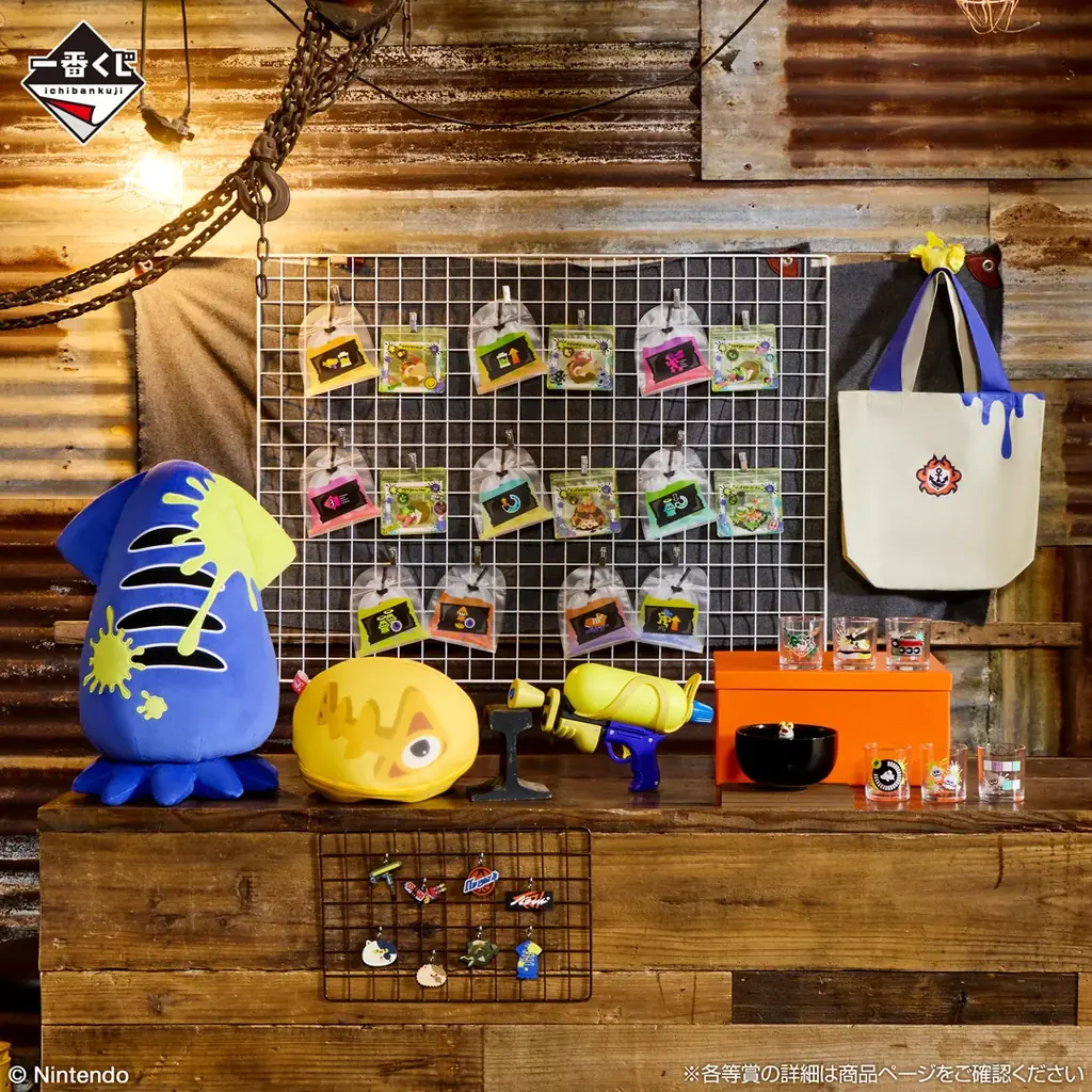 レシート応募で1,400名様にオリジナルグッズなどが当たる！『スプラトゥーン レイダース』キャンペーンをセブン‐イレブンで実施！ 画像 9