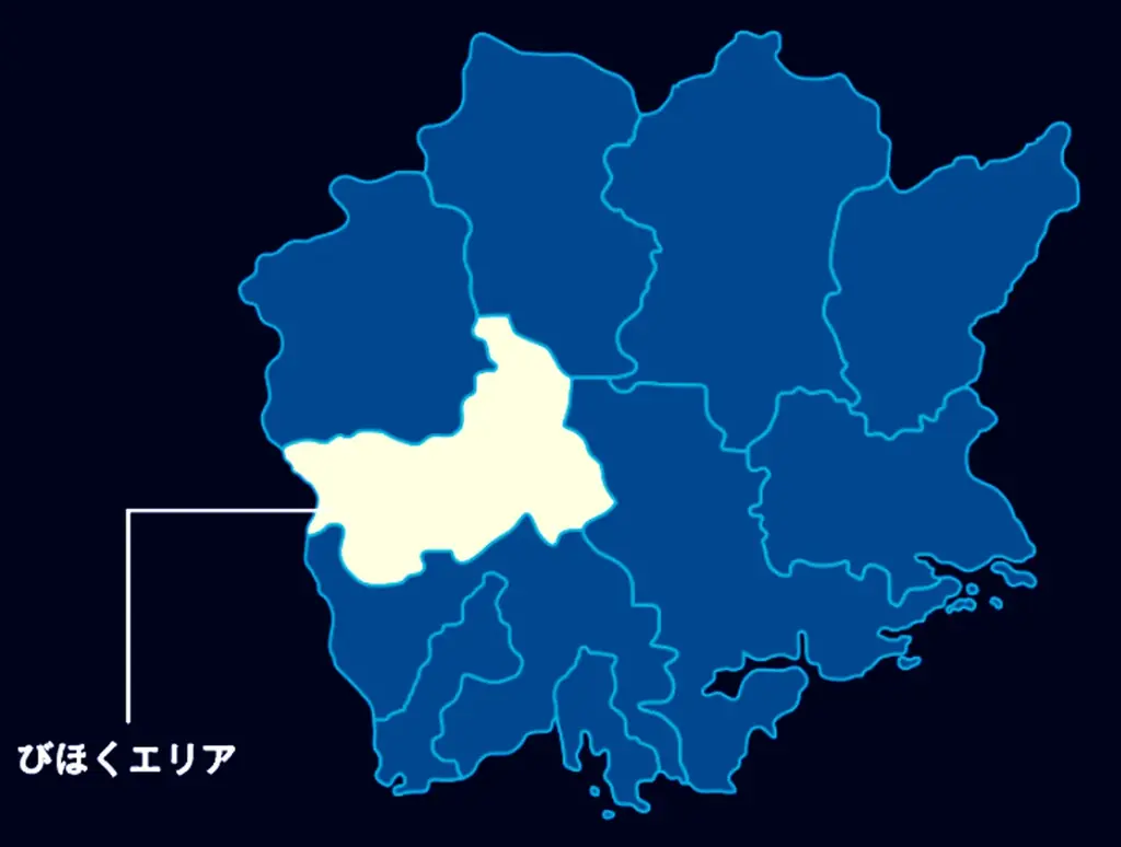 「一粒の極上体験」日本一のピオーネ産地・岡山県びほくエリアのピオーネをご堪能ください！ 画像 8
