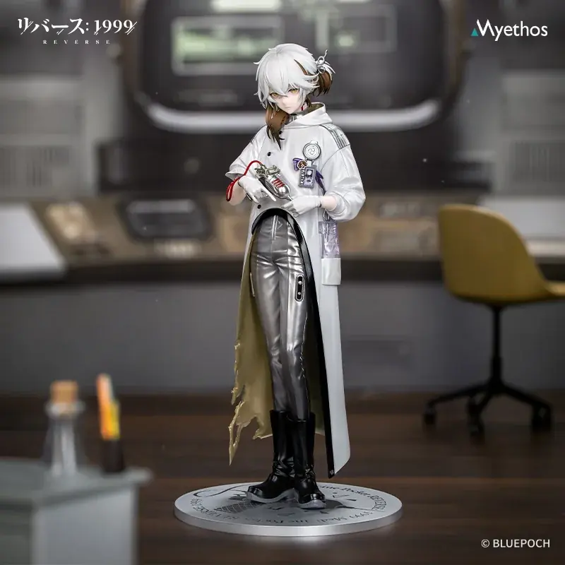 リバース：1999 メディスンポケット1/8が予約受付中