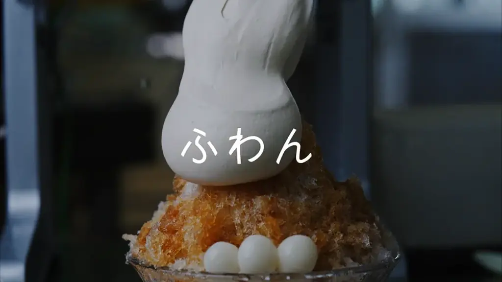 「UECHIYA CAFÉ」が、わしたショップ国際通り店で最高売上を記録！“黒糖なのに白い”沖縄県産の和三盆糖を使った「美らふわクリームぜんざい」 画像 5