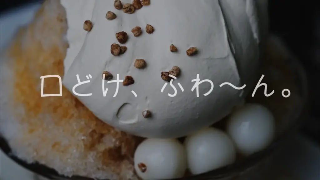 「UECHIYA CAFÉ」が、わしたショップ国際通り店で最高売上を記録！“黒糖なのに白い”沖縄県産の和三盆糖を使った「美らふわクリームぜんざい」 画像 6