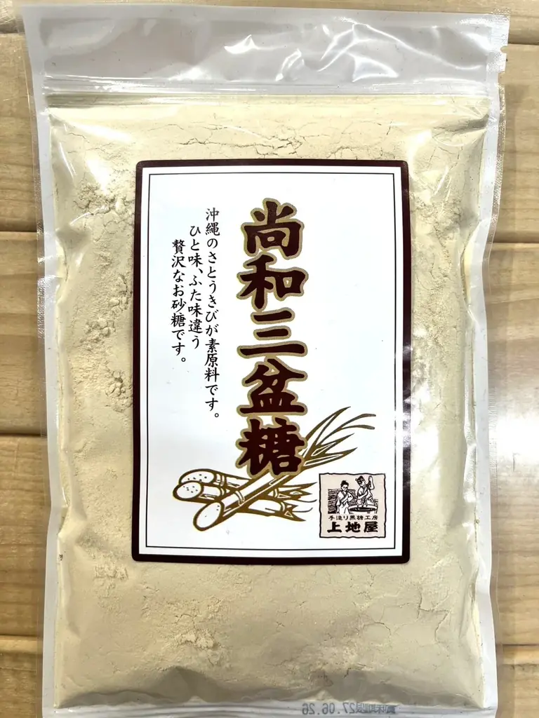 「UECHIYA CAFÉ」が、わしたショップ国際通り店で最高売上を記録！“黒糖なのに白い”沖縄県産の和三盆糖を使った「美らふわクリームぜんざい」 画像 8