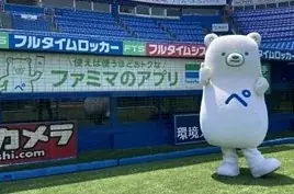 【愛重め】待って、ライバル多すぎィ！「NIKKEI企業キャラクター総選挙2026」の大激戦に、ファミマが溺愛する“ファミッペ”（実はレジ袋のあいつ）が参戦！ 画像 7