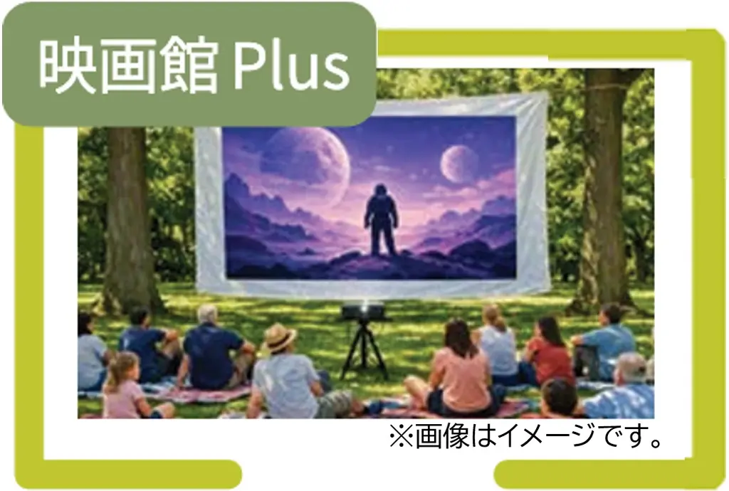 川崎市宮前区のまちなかが美術館に！宮前区つながる美術館「つながるみんなのアート展」を開催します！ 画像 6